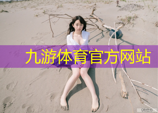 雄安绿篱绿化工程