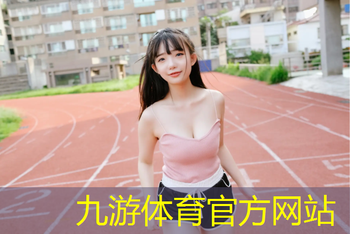 园林绿化工程施工管理规程