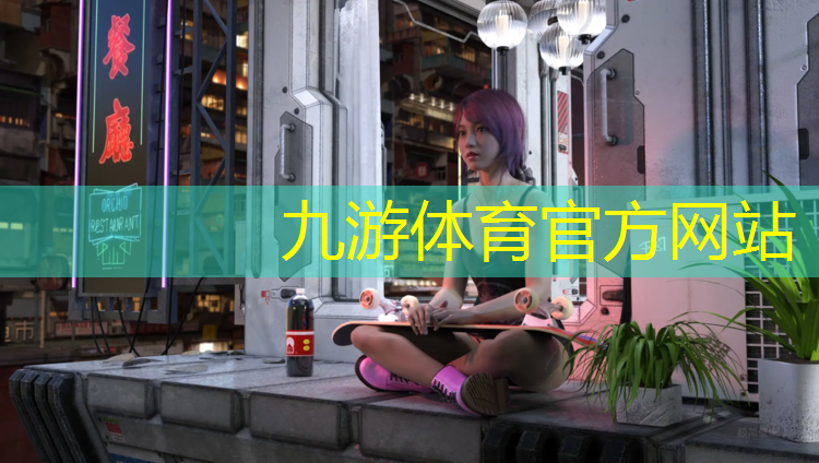 岳阳高速绿化工程