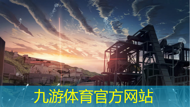 营改增后挂靠绿化工程