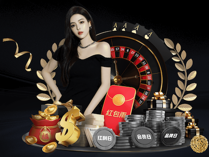 leyu官方网站下载 河南伞伞园林绿化工程